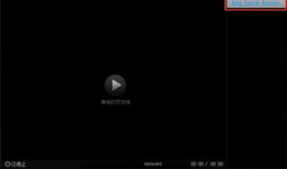 在线播放视频,一窥精彩瞬间